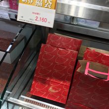福袋 By Holoholo シャルキュトリーコダマ スモークハウス 二子玉川東急フードショー店のクチコミ フォートラベル