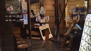 広島のお好み焼き店