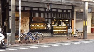 呉のとんかつ専門店