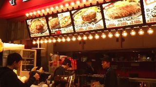 LECTフードコートにある肉料理店