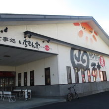 品数が豊富です