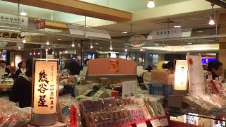 仙台の和菓子屋