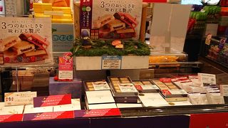 新千歳空港のもりもと