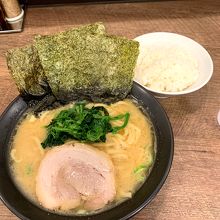 横浜家系ラーメン武骨家 上大岡店