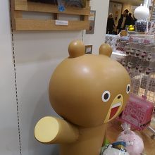 いろいろかわいい