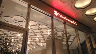 きれいで落ち着いた