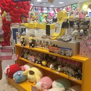 Hello Kitty Japan お台場 ダイバーシティ東京プラザ クチコミ アクセス 営業時間 お台場 フォートラベル Hello Kitty Japan お台場 ダイバーシティ東京プラザ クチコミ アクセス 営業時間 お台場 フォートラベル