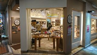 チョコッペ・バタッペ