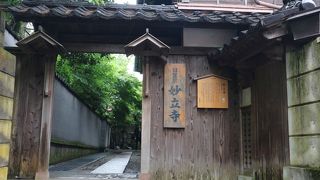 楽しくて歴史が学べます