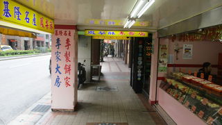 お一人で訪問しました