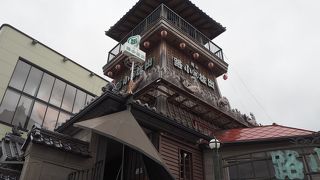 レトロな櫓が目印