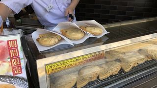 尻尾まで餡子たっぷり。