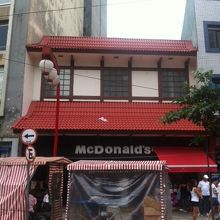 マクドナルド (リベルダージ通り店)