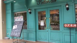 焼き菓子がおススメのお店