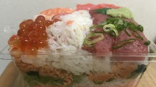 ミルフィーユ海鮮丼のタキモト