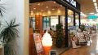 キーズカフェ アピタ新潟西店