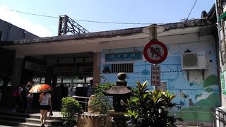 十分（平渓線）への乗り換え駅！