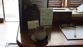 角質を削ってスッキリツルツル