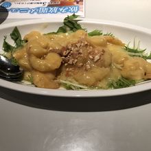 エビマヨ　美味かった