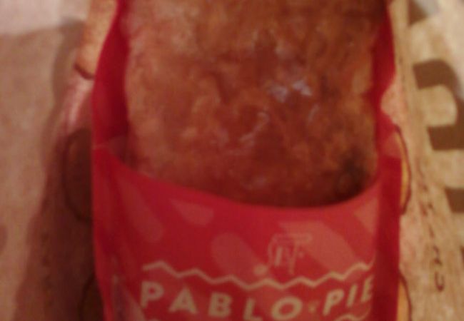 パイも美味しかったです。