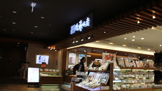 サーモンロール