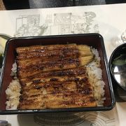 川越いちのやで鰻懐石