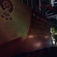 ちょうどASEAN会議だった