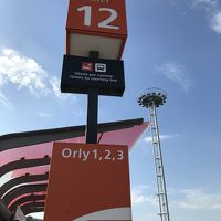 シャトルバス乗り場