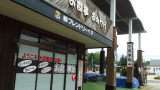 レンタサイクルを大沼公園でするならここでしょう！