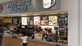 雰囲気の良いフードコート