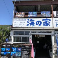 阿波連ビーチ近くの海の家です