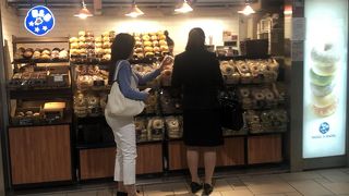 ほどよいモッチリ具合が好みです