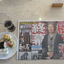 キャセイパシフィック ファーストアンドビジネスクラスラウンジ