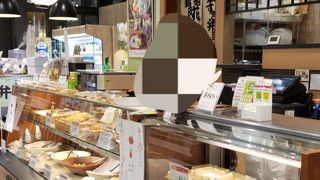 盛岡駅ビル フェザン クチコミ アクセス 営業時間 盛岡 フォートラベル