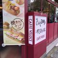 ゆったり過ごせる喫茶店