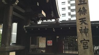 小さな歴史に浸れます