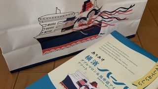 甘さがちょうど良い