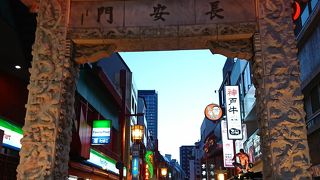 元町駅に近い門