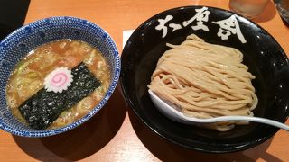 朝ラーメン最高！