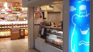 水戸駅のミルクスタンド