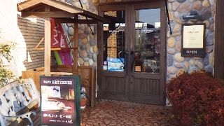 笠間の洋菓子店