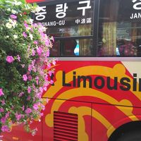 ホテルの前が空港リムジンバスの停留所