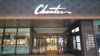 地下道と直結になり便利になりました