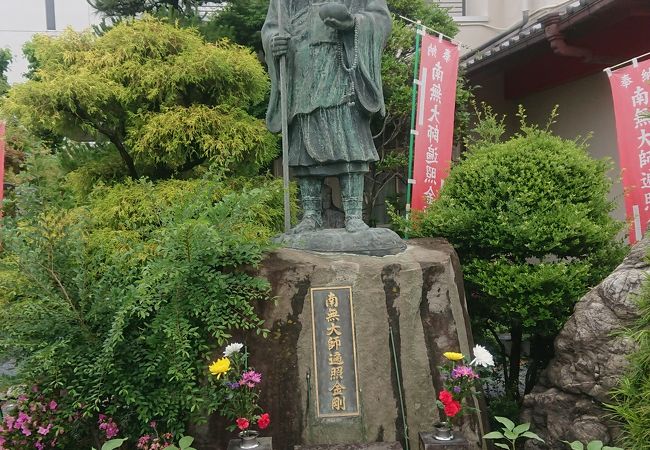 観光地化したお寺ではないです