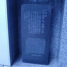 ひっそりと置いてあります。