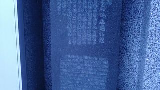 やっと気付きました！