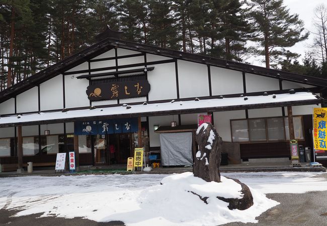 「すんきとうじ蕎麦」を味わってみて