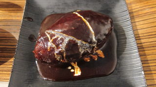 ハンバーグがふわふわ。