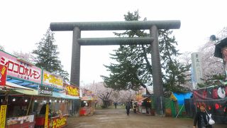弘前公園内にあった平和の杜