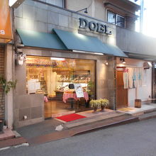 ドエル総持寺駅前店